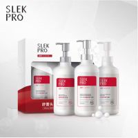 舒蕾 PRO三生有幸洗护沐套装(控油去屑洗发露435ml*1 保湿沐浴露 435ml*1 柔顺护发素435ml*1)