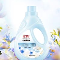 舒蕾 甄选波卡莉香清新小苍兰高定香氛洗衣液(1.58kg/瓶)