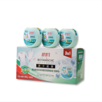 舒蕾甄选波卡莉香精油香氛多效浓缩洗衣凝珠504克/盒(42颗)套装[三盒装]加强版