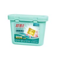 舒蕾 波卡莉香精油香氛除菌浓缩洗衣凝珠30颗(240g/盒)单腔