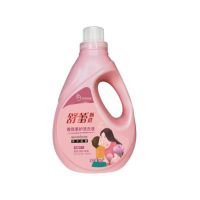 舒蕾 波卡莉香香氛柔护洗衣液(2kg/瓶)