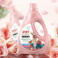 舒蕾 波卡莉香除螨除菌净护洗衣液 1.58KG/瓶(1组2瓶)