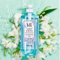 舒蕾 香氛沐浴露-900g/瓶(樱花浪漫香氛/玫瑰奢宠香氛/小苍兰清野香氛/百合香水香氛四种香型可选)