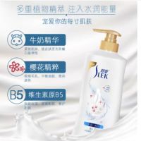 舒蕾 20060 牛奶水润沐浴露 (1L/瓶)