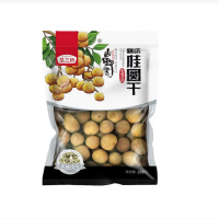 燕之坊 精选泰国清迈桂圆干 (288g/袋)