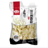 燕之坊 精选甘肃兰州百合 (90g/袋)