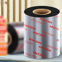 Ricoh 树脂碳带 B120EC 86mm*450m 40卷起订 不涉及维保 货期1周