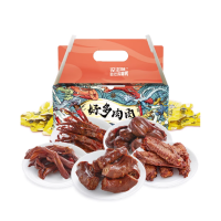 zhouheiya好多肉肉礼盒500g 甜辣鸭舌鸭脖鸭掌 卤味礼盒伴手礼