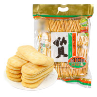 wangwang仙贝 原味688g 家装 零食膨化休闲食品