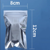 贝傅特 FJD自封袋 8x12cm 100个 货期一周