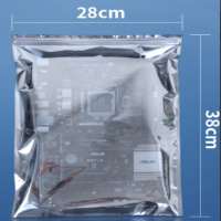 贝傅特 FJD自封袋 28x38cm100个 货期1周