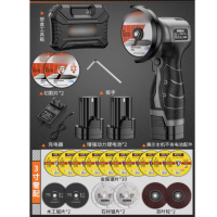 科麦斯角磨机 16.8V强动力豪华(双电)+18锯片 货期2周