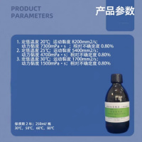 科工委 标准黏度液中高温黏度标准物质GBW(E)-130731标准粘度液 货期一周 无维保