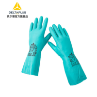代尔塔 丁腈防化手套经济款 201801 绿色 12副/组