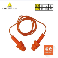 代尔塔 103100 防噪音耳塞圣诞树硅胶款 橙色 100副/包