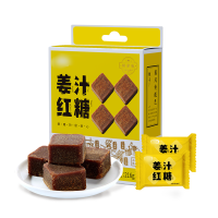 燕之坊 姜汁红糖 216g/盒 1组2盒