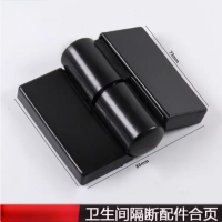 黑色叠开塑料合页(只) D-038 86*73mm 不分左右 卫生间隔断五金配件