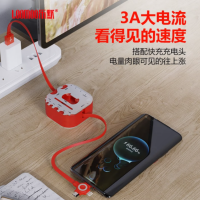 LOOMOO乐默 工具卡收纳数据线 LCB-326 红色/黑色可选 货期1周