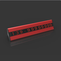 LOOMOO乐默 香薰号码牌 LCA-602 红色/蓝色可选 货期1周