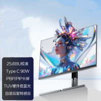 AOC 27英寸4K HDR400广色域 TYPE-C90W U27U3D 维保三年 货期2周