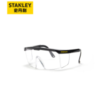 史丹利 ST1700 经典款护目眼镜护翼防护 镜脚可调节长短 防雾(1组5副)货期2周