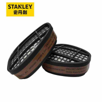 史丹利 ST23001 有机蒸气滤毒盒 A1 有机气体及蒸气滤盒(1组4个)货期2周