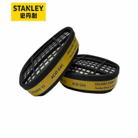 史丹利 ST23002 酸性气体滤毒盒 E1 酸性气体及蒸气滤盒(1组2个)货期2周