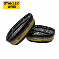 史丹利 ST23006 防护多种气体或蒸气 A1B1E1K1(1组2个)货期2周