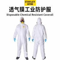 史丹利 ST3320 透气膜工业防护服 透气膜材质 连体三片式帽兜 防尘防化学喷溅合膜防化学1组4件 货期2周