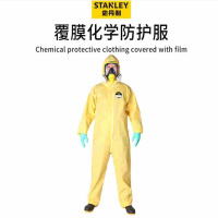 史丹利 ST3330 化学防护服 复合膜防化学 连体三片式帽兜1组2件 货期2周