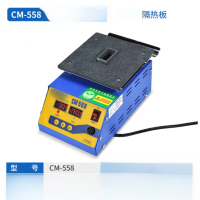 锡锅 CM-558 350W 锡炉尺寸:90*20*45mm 加防护隔热板 维保一年