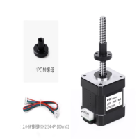 2-4-8导程/直线螺纹丝杆42步进电机 升降平台T型步进马达丝杆电机 42HD3402-70N无维保货期三周