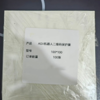AGV机器人二维码保护膜 100*100mm 100张 货期2周