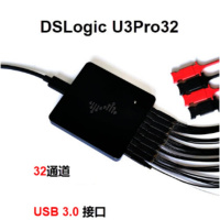 逻辑分析仪 可达400M采样 32通道 调试助手 DSLogicU3Pro32企业版 维保一年 货期2周