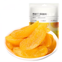 Baicaowei果脯蜜饯水果干零食休闲食品办公室小吃烘焙 黄桃干100g/袋