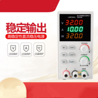 优利德 开关型直流稳压电源 UTP1310-II(32V 10A)功率显示 维保一年