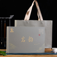 传百年茶叶[岩韵]水帘洞肉桂 255克/盒(8.5g*30泡)