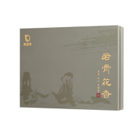 传百年茶叶[岩骨花香]留香涧肉桂 255g/盒(8.5g*30泡)