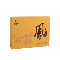 传百年金典系列茶叶[风]燕子窠肉桂 岩茶精美礼盒装 255g/盒(8.5g*30泡)