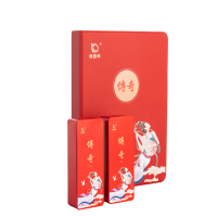 传百年茶叶 传奇711武夷岩茶马头岩肉桂 礼盒装 68g/盒(8.5g*8泡)