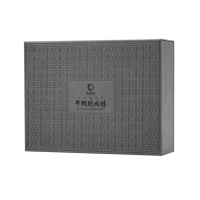 传百年茶叶 牛栏坑肉桂 武夷岩茶 2026升级版礼盒装节日礼品茶叶102g/盒(8.5g*12泡)