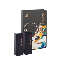 传百年茶叶 [百年一号]慧苑坑肉桂 精美礼盒装茶叶年货茶礼 51g/盒(8.5g*6泡)