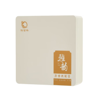 传百年茶叶[雅韵] 正味铁观音 精美礼盒包装 230g/盒(7.5g*31泡)