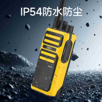 得力(deli) 调频手持台 DLB418 5W大功率/2500mAh电池 模拟对讲机(黄色)(台)