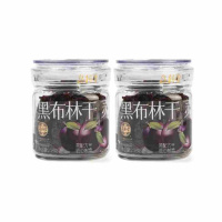 泉利堂 泉利堂 黑布林干 258g 蜜饯果干果脯办公室休闲小零食