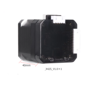 长电机套餐包含电机以及驱动板 X42S-V1.0 40MM 不涉及维保