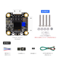 35步进闭环电机驱动模块 3D打印机驱动器 Emm35_V5.0 CAN套餐 不涉及维保