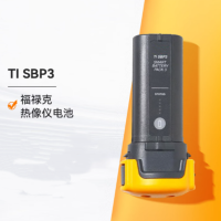 FLUKE 经外热成像仪锂电池 Ti SBP3 维保一年 货期2周
