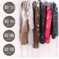天海易捷 干洗店衣服防尘罩 60*120(长款风衣)中厚4丝 100只 家用收纳衣橱挂式塑料透明一次性大衣罩