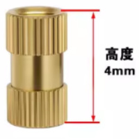 铜牙套 M3*4*4.1 100个/组 不涉及维保